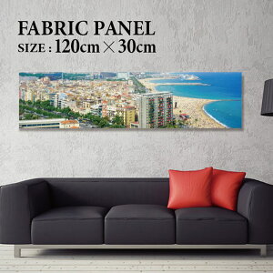 �t�@�u���b�N�p�l�� 120x30cm ���邾���ł������ɁI �A�[�g�p�l�� ���V ���� �C���e���A �A�[�g �p�l�� �{�[�h �G�� �t���[�� �l�C �Ǌ|�� �T�[�t DIY �C���e���A �I�V���� �\�t�@�[ �E�H�[�� �k