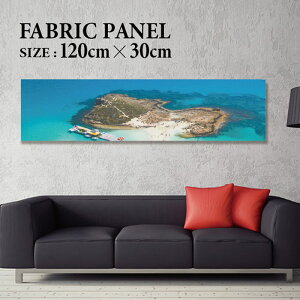 �t�@�u���b�N�p�l�� 120x30cm ���邾���ł������ɁI �A�[�g�p�l�� ���V ���� �C���e���A �A�[�g �p�l�� �{�[�h �G�� �t���[�� �l�C �Ǌ|�� �T�[�t DIY �C���e���A �I�V���� �\�t�@�[ �E�H�[�� �k