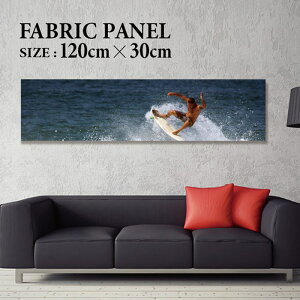 �t�@�u���b�N�p�l�� 120x30cm ���邾���ł������ɁI �A�[�g�p�l�� ���V ���� �C���e���A �A�[�g �p�l�� �{�[�h �G�� �t���[�� �l�C �Ǌ|�� �T�[�t DIY �C���e���A �I�V���� �\�t�@�[ �E�H�[�� �k
