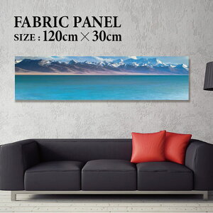 �t�@�u���b�N�p�l�� 120x30cm ���邾���ł������ɁI �A�[�g�p�l�� ���V ���� �C���e���A �A�[�g �p�l�� �{�[�h �G�� �t���[�� �l�C �Ǌ|�� �T�[�t DIY �C���e���A �I�V���� �\�t�@�[ �E�H�[�� �k