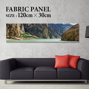 �t�@�u���b�N�p�l�� 120x30cm ���邾���ł������ɁI �A�[�g�p�l�� ���V ���� �C���e���A �A�[�g �p�l�� �{�[�h �G�� �t���[�� �l�C �Ǌ|�� �T�[�t DIY �C���e���A �I�V���� �\�t�@�[ �E�H�[�� �k