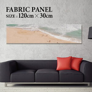 �t�@�u���b�N�p�l�� 120x30cm ���邾���ł������ɁI �A�[�g�p�l�� ���V ���� �C���e���A �A�[�g �p�l�� �{�[�h �G�� �t���[�� �l�C �Ǌ|�� �T�[�t DIY �C���e���A �I�V���� �\�t�@�[ �E�H�[�� �k