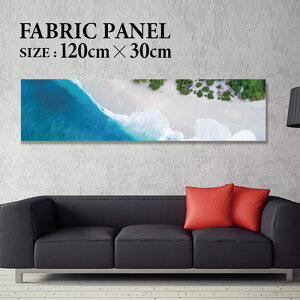 �t�@�u���b�N�p�l�� 120x30cm ���邾���ł������ɁI �A�[�g�p�l�� ���V ���� �C���e���A �A�[�g �p�l�� �{�[�h �G�� �t���[�� �l�C �Ǌ|�� �T�[�t DIY �C���e���A �I�V���� �\�t�@�[ �E�H�[�� �k