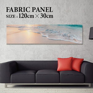 �t�@�u���b�N�p�l�� 120x30cm ���邾���ł������ɁI �A�[�g�p�l�� ���V ���� �C���e���A �A�[�g �p�l�� �{�[�h �G�� �t���[�� �l�C �Ǌ|�� �T�[�t DIY �C���e���A �I�V���� �\�t�@�[ �E�H�[�� �k