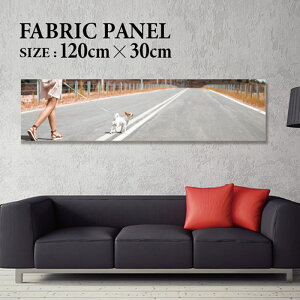 �t�@�u���b�N�p�l�� 120x30cm ���邾���ł������ɁI �A�[�g�p�l�� ���V ���� �C���e���A �A�[�g �p�l�� �{�[�h �G�� �t���[�� �l�C �Ǌ|�� �T�[�t DIY �C���e���A �I�V���� �\�t�@�[ �E�H�[�� �k
