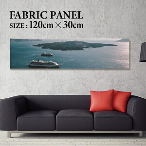 �t�@�u���b�N�p�l�� 120x30cm ���邾���ł������ɁI �A�[�g�p�l�� ���V ���� �C���e���A �A�[�g �p�l�� �{�[�h �G�� �t���[�� �l�C �Ǌ|�� �T�[�t DIY �C���e���A �I�V���� �\�t�@�[ �E�H�[�� �k