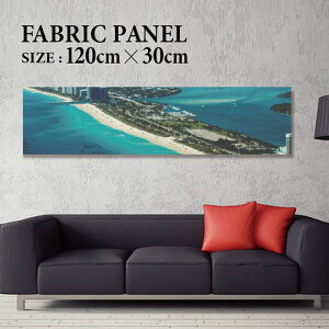 �t�@�u���b�N�p�l�� 120x30cm ���邾���ł������ɁI �A�[�g�p�l�� ���V ���� �C���e���A �A�[�g �p�l�� �{�[�h �G�� �t���[�� �l�C �Ǌ|�� �T�[�t DIY �C���e���A �I�V���� �\�t�@�[ �E�H�[�� �k