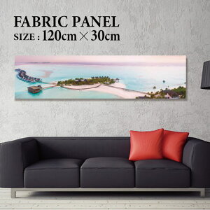 �t�@�u���b�N�p�l�� 120x30cm ���邾���ł������ɁI �A�[�g�p�l�� ���V ���� �C���e���A �A�[�g �p�l�� �{�[�h �G�� �t���[�� �l�C �Ǌ|�� �T�[�t DIY �C���e���A �I�V���� �\�t�@�[ �E�H�[�� �k
