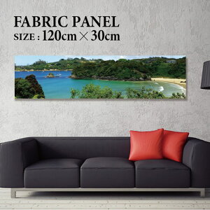 �t�@�u���b�N�p�l�� 120x30cm ���邾���ł������ɁI �A�[�g�p�l�� ���V ���� �C���e���A �A�[�g �p�l�� �{�[�h �G�� �t���[�� �l�C �Ǌ|�� �T�[�t DIY �C���e���A �I�V���� �\�t�@�[ �E�H�[�� �k
