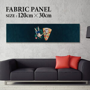 �t�@�u���b�N�p�l�� 120x30cm ���邾���ł������ɁI �A�[�g�p�l�� ���V ���� �C���e���A �A�[�g �p�l�� �{�[�h �G�� �t���[�� �l�C �Ǌ|�� �T�[�t DIY �C���e���A �I�V���� �\�t�@�[ �E�H�[�� �k