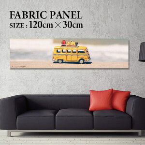 �t�@�u���b�N�p�l�� 120x30cm ���邾���ł������ɁI �A�[�g�p�l�� ���V ���� �C���e���A �A�[�g �p�l�� �{�[�h �G�� �t���[�� �l�C �Ǌ|�� �T�[�t DIY �C���e���A �I�V���� �\�t�@�[ �E�H�[�� �k