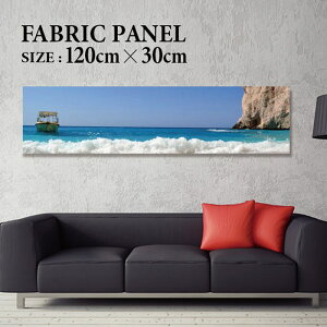 �t�@�u���b�N�p�l�� 120x30cm ���邾���ł������ɁI �A�[�g�p�l�� ���V ���� �C���e���A �A�[�g �p�l�� �{�[�h �G�� �t���[�� �l�C �Ǌ|�� �T�[�t DIY �C���e���A �I�V���� �\�t�@�[ �E�H�[�� �k