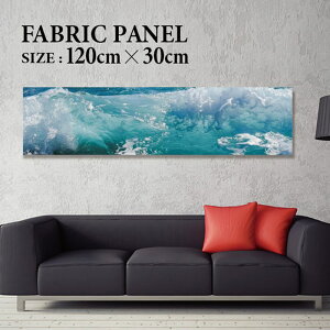 �t�@�u���b�N�p�l�� 120x30cm ���邾���ł������ɁI �A�[�g�p�l�� ���V ���� �C���e���A �A�[�g �p�l�� �{�[�h �G�� �t���[�� �l�C �Ǌ|�� �T�[�t DIY �C���e���A �I�V���� �\�t�@�[ �E�H�[�� �k