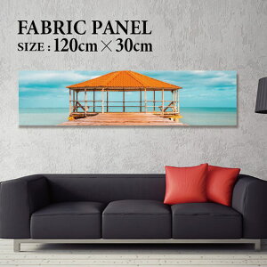 �t�@�u���b�N�p�l�� 120x30cm ���邾���ł������ɁI �A�[�g�p�l�� ���V ���� �C���e���A �A�[�g �p�l�� �{�[�h �G�� �t���[�� �l�C �Ǌ|�� �T�[�t DIY �C���e���A �I�V���� �\�t�@�[ �E�H�[�� �k