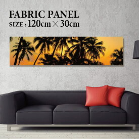 ファブリックパネル 120x30cm 飾るだけでお洒落に！ アートパネル ヤシ 部屋 インテリア アート パネル ボード 雑貨 フレーム 人気 壁掛け サーフ DIY インテリア オシャレ ソファー ウォール 北欧 壁紙 空 サーフィン 雲 青空 綺麗 青 水色 海 うみ