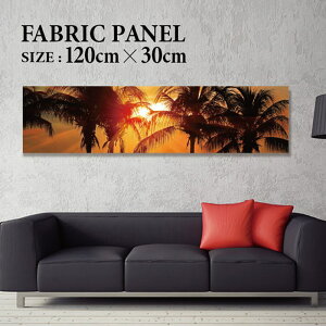 �t�@�u���b�N�p�l�� 120x30cm ���邾���ł������ɁI �A�[�g�p�l�� ���V ���� �C���e���A �A�[�g �p�l�� �{�[�h �G�� �t���[�� �l�C �Ǌ|�� �T�[�t DIY �C���e���A �I�V���� �\�t�@�[ �E�H�[�� �k