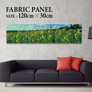 t@ubNpl 120x30cm 邾łɁI A[gpl V  CeA A[g pl {[h G t[ lC Ǌ| T[t DIY CeA IV \t@[ EH[ k