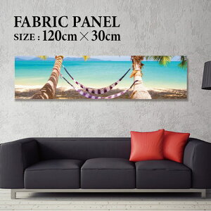 �t�@�u���b�N�p�l�� 120x30cm ���邾���ł������ɁI �A�[�g�p�l�� ���V ���� �C���e���A �A�[�g �p�l�� �{�[�h �G�� �t���[�� �l�C �Ǌ|�� �T�[�t DIY �C���e���A �I�V���� �\�t�@�[ �E�H�[�� �k
