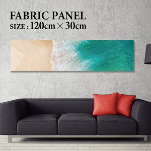 �t�@�u���b�N�p�l�� 120x30cm ���邾���ł������ɁI �A�[�g�p�l�� ���V ���� �C���e���A �A�[�g �p�l�� �{�[�h �G�� �t���[�� �l�C �Ǌ|�� �T�[�t DIY �C���e���A �I�V���� �\�t�@�[ �E�H�[�� �k