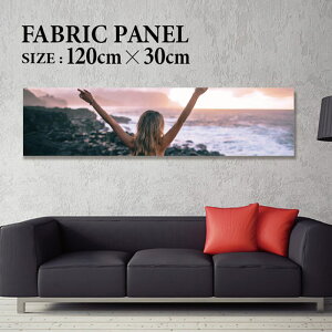 �t�@�u���b�N�p�l�� 120x30cm ���邾���ł������ɁI �A�[�g�p�l�� ���V ���� �C���e���A �A�[�g �p�l�� �{�[�h �G�� �t���[�� �l�C �Ǌ|�� �T�[�t DIY �C���e���A �I�V���� �\�t�@�[ �E�H�[�� �k