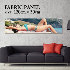 �t�@�u���b�N�p�l�� 120x30cm ���邾���ł������ɁI �A�[�g�p�l�� ���V ���� �C���e���A �A�[�g �p�l�� �{�[�h �G�� �t���[�� �l�C �Ǌ|�� �T�[�t DIY �C���e���A �I�V���� �\�t�@�[ �E�H�[�� �k