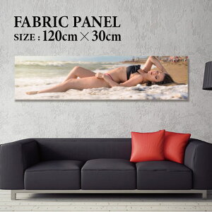 �t�@�u���b�N�p�l�� 120x30cm ���邾���ł������ɁI �A�[�g�p�l�� ���V ���� �C���e���A �A�[�g �p�l�� �{�[�h �G�� �t���[�� �l�C �Ǌ|�� �T�[�t DIY �C���e���A �I�V���� �\�t�@�[ �E�H�[�� �k