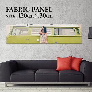�t�@�u���b�N�p�l�� 120x30cm ���邾���ł������ɁI �A�[�g�p�l�� ���V ���� �C���e���A �A�[�g �p�l�� �{�[�h �G�� �t���[�� �l�C �Ǌ|�� �T�[�t DIY �C���e���A �I�V���� �\�t�@�[ �E�H�[�� �k