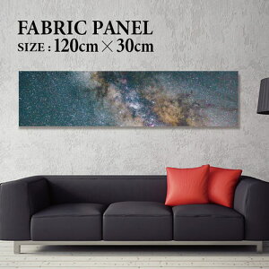 t@ubNpl 120x30cm 邾łɁI A[gpl V  CeA A[g pl {[h G t[ lC Ǌ| T[t DIY CeA IV \t@[ EH[ k