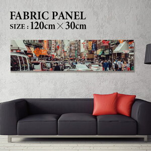 �t�@�u���b�N�p�l�� 120x30cm ���邾���ł������ɁI �A�[�g�p�l�� ���V ���� �C���e���A �A�[�g �p�l�� �{�[�h �G�� �t���[�� �l�C �Ǌ|�� �T�[�t DIY �C���e���A �I�V���� �\�t�@�[ �E�H�[�� �k
