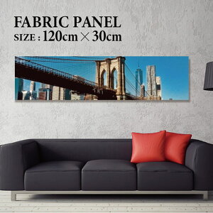 �t�@�u���b�N�p�l�� 120x30cm ���邾���ł������ɁI �A�[�g�p�l�� ���V ���� �C���e���A �A�[�g �p�l�� �{�[�h �G�� �t���[�� �l�C �Ǌ|�� �T�[�t DIY �C���e���A �I�V���� �\�t�@�[ �E�H�[�� �k