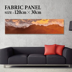 �t�@�u���b�N�p�l�� 120x30cm ���邾���ł������ɁI �A�[�g�p�l�� ���V ���� �C���e���A �A�[�g �p�l�� �{�[�h �G�� �t���[�� �l�C �Ǌ|�� �T�[�t DIY �C���e���A �I�V���� �\�t�@�[ �E�H�[�� �k