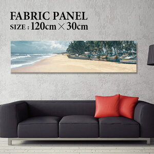 �t�@�u���b�N�p�l�� 120x30cm ���邾���ł������ɁI �A�[�g�p�l�� ���V ���� �C���e���A �A�[�g �p�l�� �{�[�h �G�� �t���[�� �l�C �Ǌ|�� �T�[�t DIY �C���e���A �I�V���� �\�t�@�[ �E�H�[�� �k