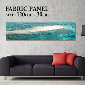 �t�@�u���b�N�p�l�� 120x30cm ���邾���ł������ɁI �A�[�g�p�l�� ���V ���� �C���e���A �A�[�g �p�l�� �{�[�h �G�� �t���[�� �l�C �Ǌ|�� �T�[�t DIY �C���e���A �I�V���� �\�t�@�[ �E�H�[�� �k