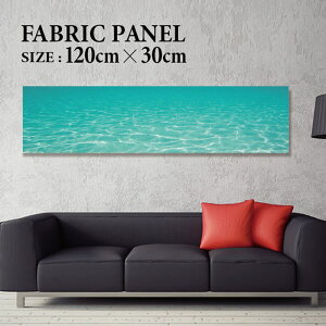 �t�@�u���b�N�p�l�� 120x30cm ���邾���ł������ɁI �A�[�g�p�l�� ���V ���� �C���e���A �A�[�g �p�l�� �{�[�h �G�� �t���[�� �l�C �Ǌ|�� �T�[�t DIY �C���e���A �I�V���� �\�t�@�[ �E�H�[�� �k