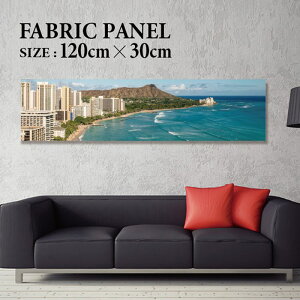 �t�@�u���b�N�p�l�� 120x30cm ���邾���ł������ɁI �A�[�g�p�l�� ���V ���� �C���e���A �A�[�g �p�l�� �{�[�h �G�� �t���[�� �l�C �Ǌ|�� �T�[�t DIY �C���e���A �I�V���� �\�t�@�[ �E�H�[�� �k
