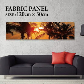 ファブリックパネル 120x30cm 飾るだけでお洒落に！ アートパネル ヤシ 部屋 インテリア アート パネル ボード 雑貨 フレーム 人気 壁掛け サーフ DIY インテリア オシャレ ソファー ウォール 北欧 壁紙 空 サーフィン 雲 青空 綺麗 青 水色 海 うみ