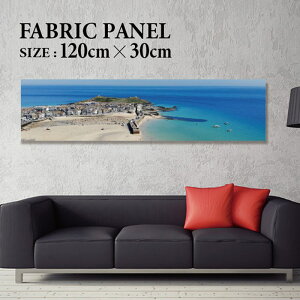 �t�@�u���b�N�p�l�� 120x30cm ���邾���ł������ɁI �A�[�g�p�l�� ���V ���� �C���e���A �A�[�g �p�l�� �{�[�h �G�� �t���[�� �l�C �Ǌ|�� �T�[�t DIY �C���e���A �I�V���� �\�t�@�[ �E�H�[�� �k