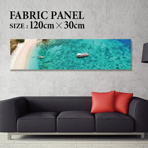 �t�@�u���b�N�p�l�� 120x30cm ���邾���ł������ɁI �A�[�g�p�l�� ���V ���� �C���e���A �A�[�g �p�l�� �{�[�h �G�� �t���[�� �l�C �Ǌ|�� �T�[�t DIY �C���e���A �I�V���� �\�t�@�[ �E�H�[�� �k
