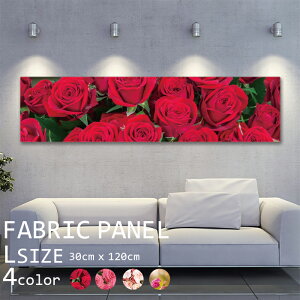 �t�@�u���b�N�p�l�� 120x30cm ���邾���ł������ɁI �A�[�g�p�l�� ������ ���� �C���e���A �A�[�g �p�l�� �{�[�h �G�� �t���[�� �l�C �Ǌ|�� �A�[�g�t���[�� DIY �C���e���A �I�V���� �\�t�@�[ 