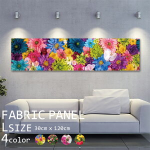 A[gpl CeA t@ubNpl 120x30cm A[g{[h CeAA[gpl lCeBu  AWA GXjbN