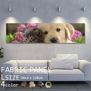 �t�@�u���b�N�p�l�� 120x30cm ���邾���ł������ɁI �A�[�g�p�l�� ������ ���� �C���e���A �A�[�g �p�l�� �{�[�h �G�� �t���[�� �l�C �Ǌ|�� �A�[�g�t���[�� DIY �C���e���A �I�V���� �\�t�@�[ 