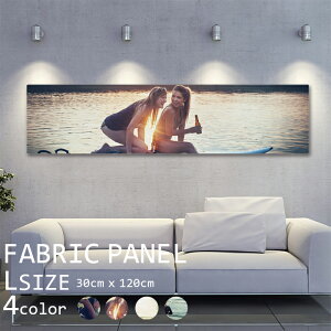 �t�@�u���b�N�p�l�� 120x30cm ���邾���ł������ɁI �A�[�g�p�l�� ������ ���� �C���e���A �A�[�g �p�l�� �{�[�h �G�� �t���[�� �l�C �Ǌ|�� �A�[�g�t���[�� DIY �C���e���A �I�V���� �\�t�@�[ 
