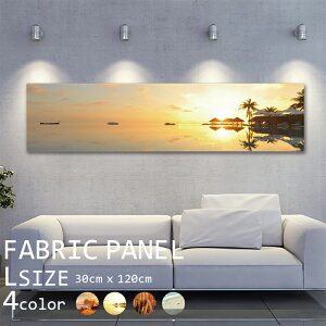 A[gpl t@ubNpl 120x30cm CeAA[gpl  A[g{[h A[gt[