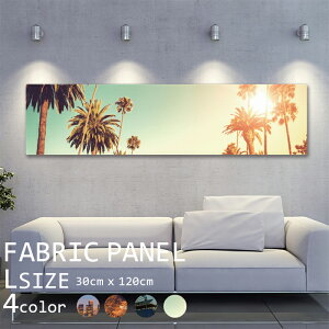 �t�@�u���b�N�p�l�� 120x30cm ���邾���ł������ɁI �A�[�g�p�l�� ������ ���� �C���e���A �A�[�g �p�l�� �{�[�h �G�� �t���[�� �l�C �Ǌ|�� �A�[�g�t���[�� DIY �C���e���A �I�V���� �\�t�@�[ 