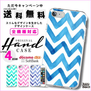 �X�}�z�P�[�X �n�[�h�P�[�X �S�@��Ή� iPhone17 Air 17e iPhone16 SE Pixel 9a 8a Galaxy AQUOS �P�[�X �T�[�t �T�[�t�@�[ surf �� �T�}�[ �C �r�[�` �}���� �{�[�_�[ ���킢��