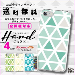 S@Ή  X}zP[X n[hP[X iPhone15 iPhone15 mini iPhone pro iPhone 14 iPhoneSE Galaxy Xperia Google Android iPhoneSE AQUOS gCAO pXe  T}[ Op Op` pXe pXe