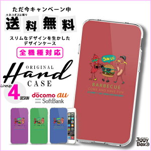 S@Ή  X}zP[X n[hP[X iPhone15 iPhone15 mini iPhone pro iPhone 14 iPhoneSE Galaxy Xperia Google Android iPhoneSE AQUOS no[O \[Z[W AJ WL[ 낢 gуJo