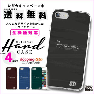 S@Ή  X}zP[X n[hP[X iPhone15 iPhone15 mini iPhone pro iPhone 14 iPhoneSE Galaxy Xperia Google Android iPhoneSE AQUOS l IV ی R[q[ ` [jO  Ebh  ؖ