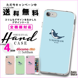 S@Ή  X}zP[X n[hP[X iPhone15 iPhone15 mini iPhone pro iPhone 14 iPhoneSE Galaxy Xperia Google Android iPhoneSE AQUOS nC An T[t SURF r[` C T V[N pXe