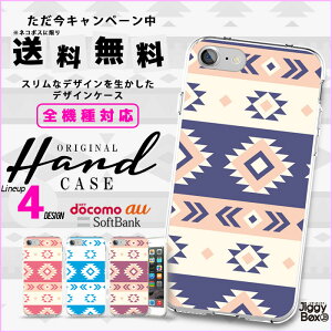 S@Ή  X}zP[X n[hP[X iPhone15 iPhone15 mini iPhone pro iPhone 14 iPhoneSE Galaxy Xperia Google Android iPhoneSE AQUOS n[h lCeBu IeK GXjbN GXjbN